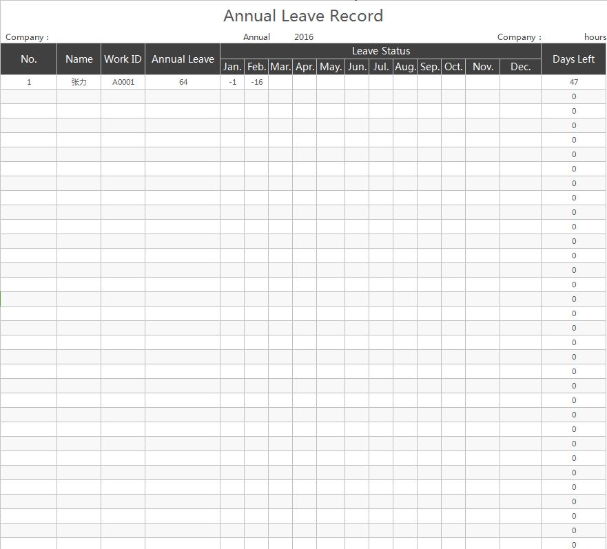 Excel Of Annual Leave Record.xlsx 